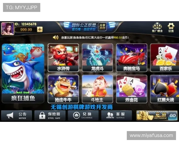 开云棋牌登录入口最新指南帮助玩家顺利进入游戏体验全新棋牌娱乐乐趣