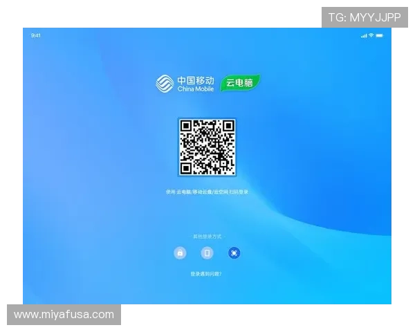 开元app登录入口最新官方入口地址及使用指南帮助玩家快速登录