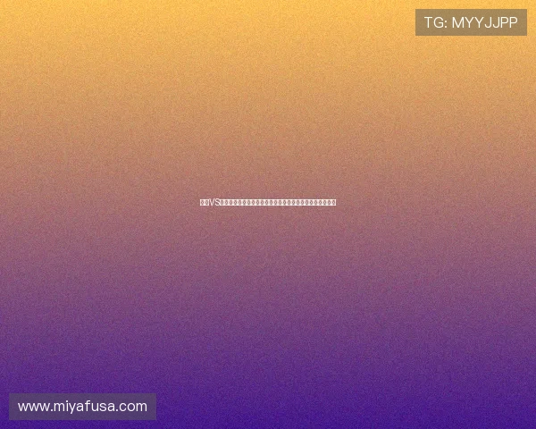 约旦VS阿根廷世界杯首发阵容预测：双方战术调整与核心球员分析