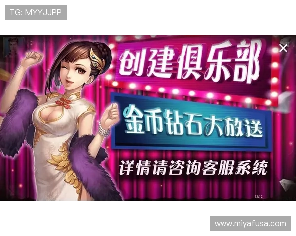 开元棋牌官网网页版最新登录入口,详细攻略助你快速上手赢大奖 开元棋牌官网网页版最新登录入口,详细攻略助你快速上手赢大奖