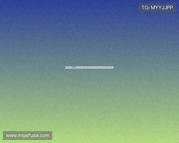 星亿娱乐app最新版本集成多语种支持满足全球用户的世界杯信息需求 星亿娱乐app最新版本集成多语种支持满足全球用户的世界杯信息需求