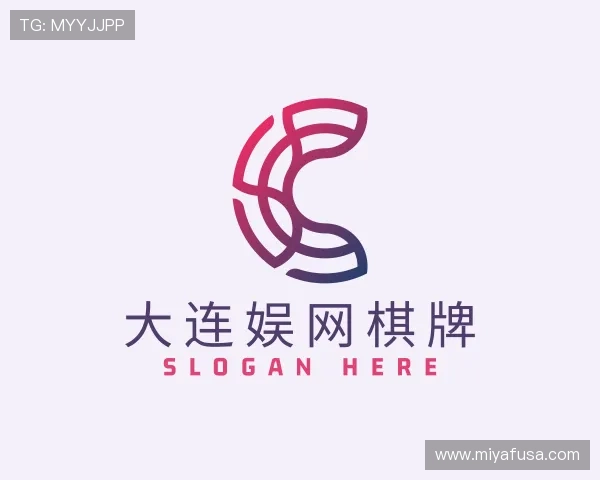 认识大连娱网棋牌